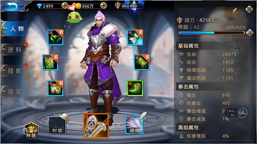 儲存速凍鍋貼時要注意的事項確保口感不變